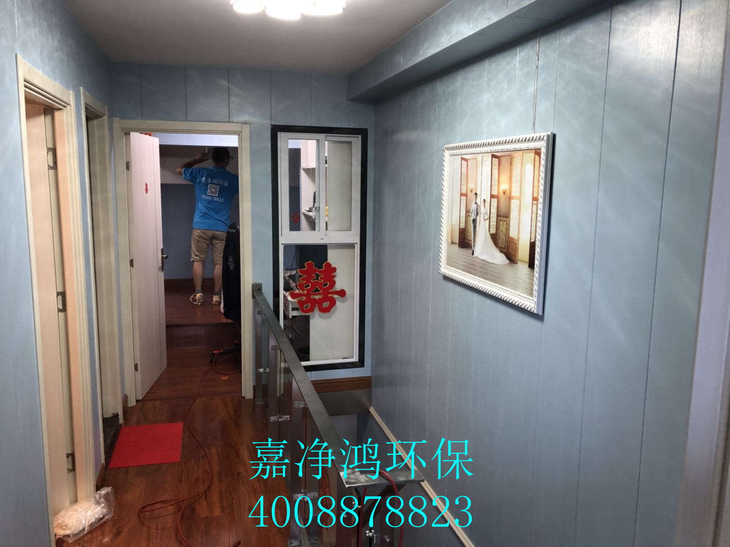 武漢市嘉凈鴻環(huán)?？萍加邢薰? style=