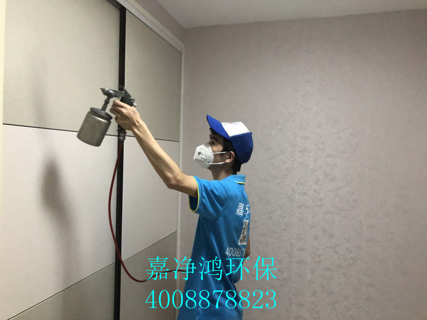 武漢市嘉凈鴻環(huán)?？萍加邢薰? style=