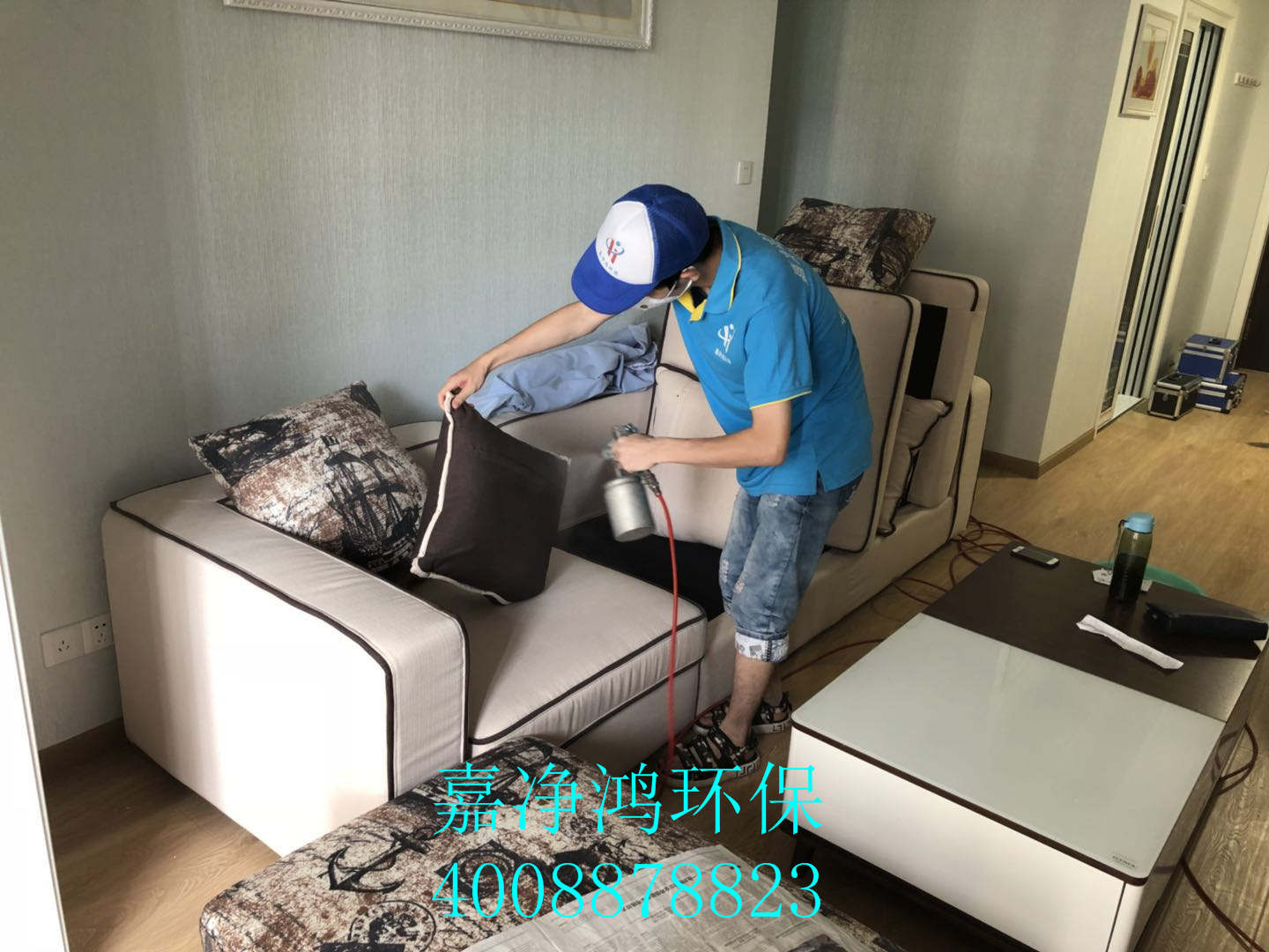 武漢市嘉凈鴻環(huán)?？萍加邢薰? style=