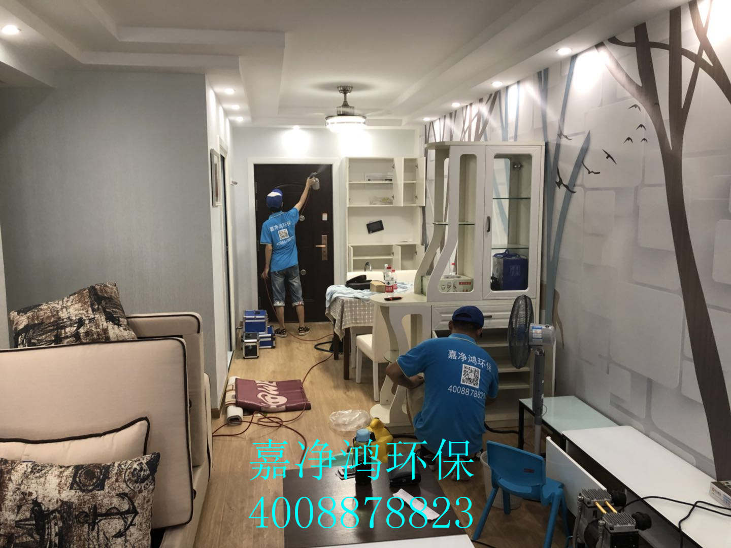 武漢市嘉凈鴻環(huán)?？萍加邢薰? style=