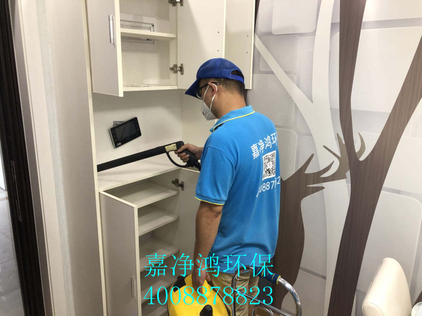 武漢市嘉凈鴻環(huán)?？萍加邢薰? style=