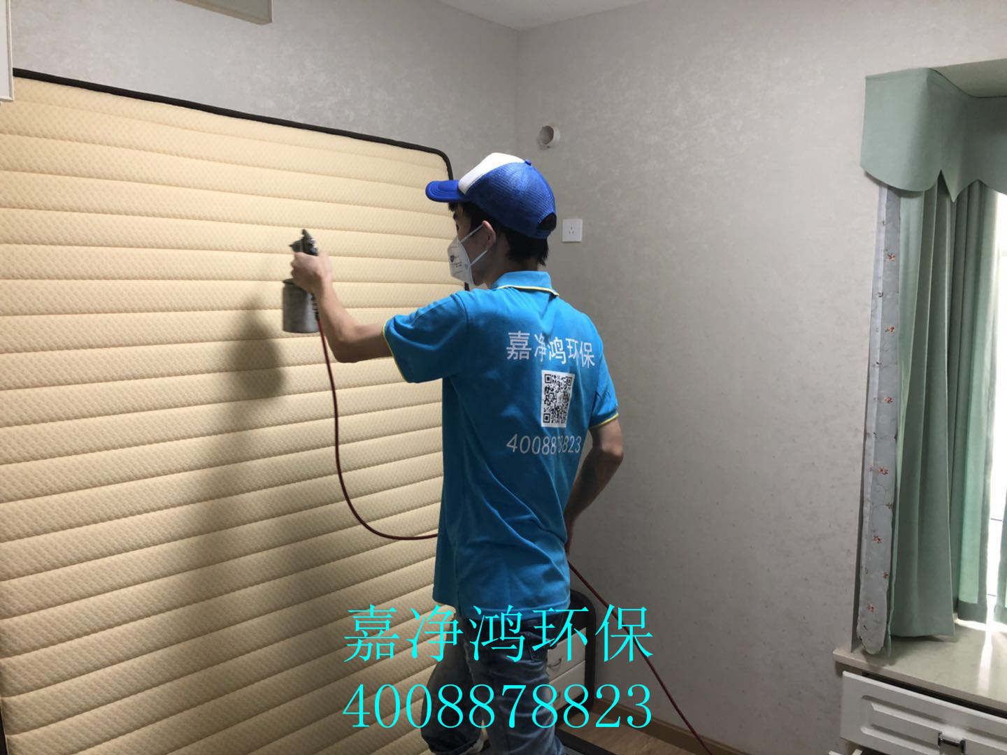 武漢市嘉凈鴻環(huán)?？萍加邢薰? style=