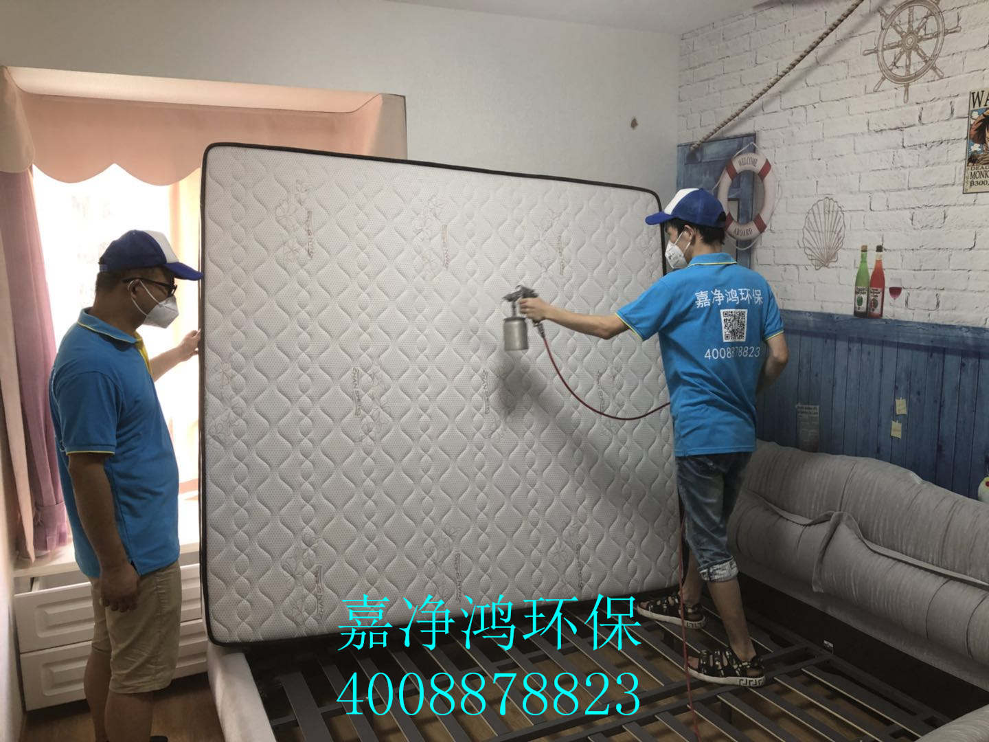 武漢市嘉凈鴻環(huán)?？萍加邢薰? style=