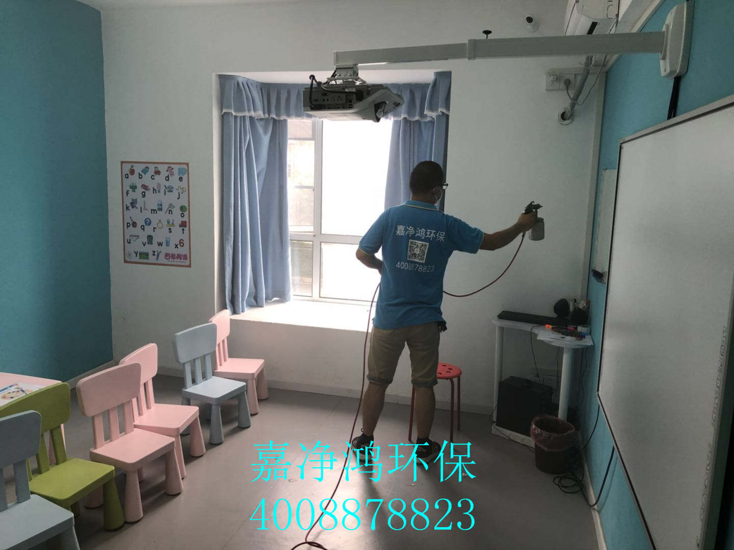 武漢市嘉凈鴻環(huán)?？萍加邢薰? style=