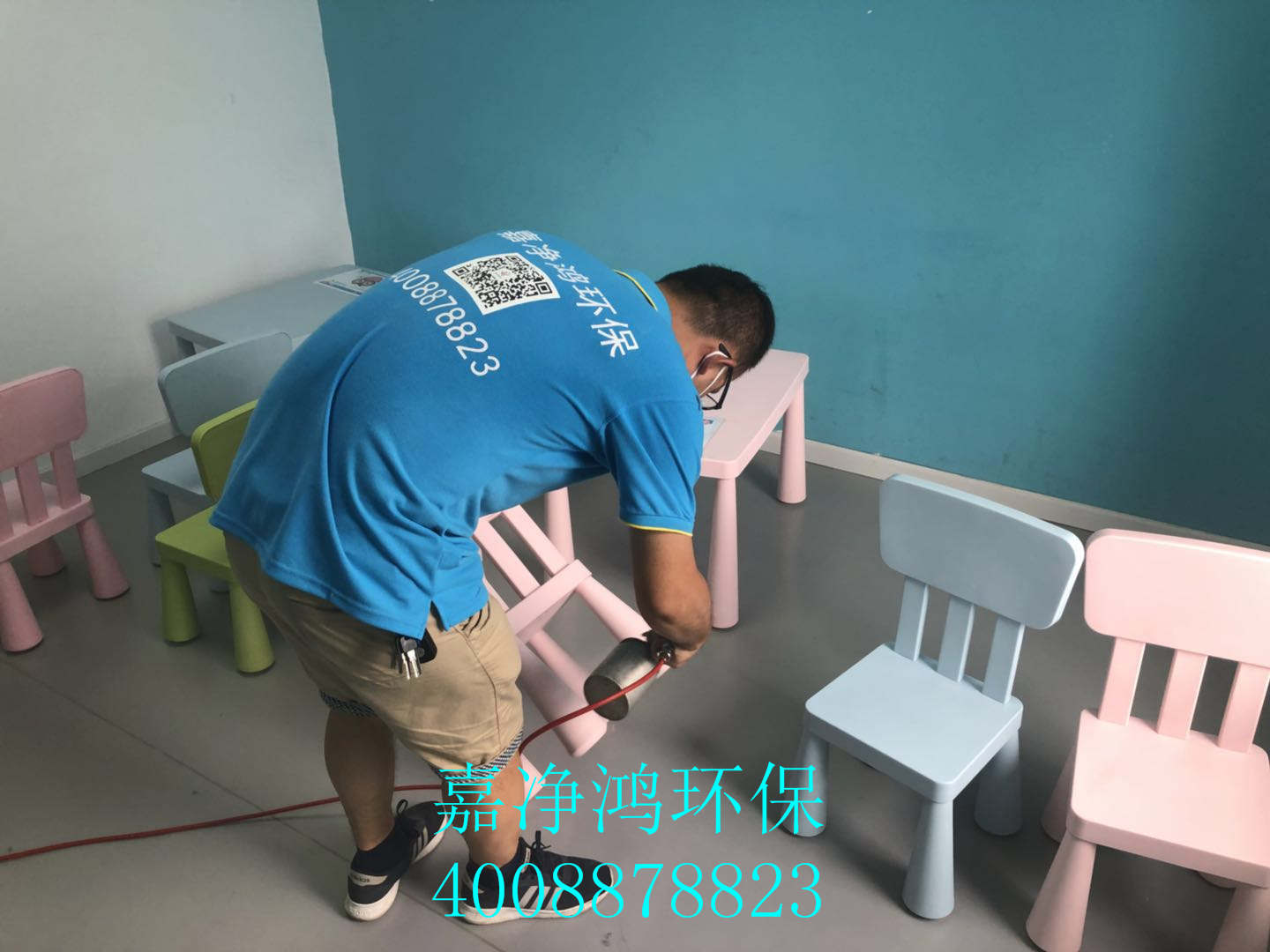 武漢市嘉凈鴻環(huán)?？萍加邢薰? style=