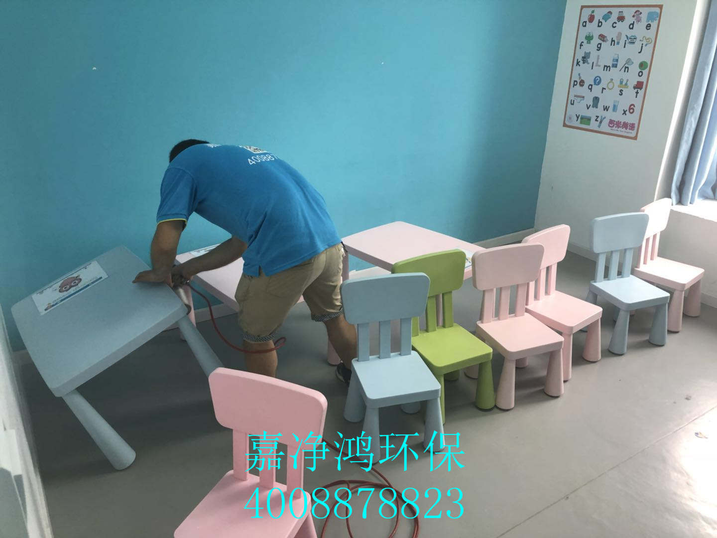 武漢市嘉凈鴻環(huán)?？萍加邢薰? style=