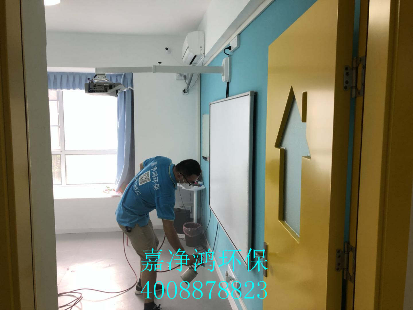 武漢市嘉凈鴻環(huán)?？萍加邢薰? style=