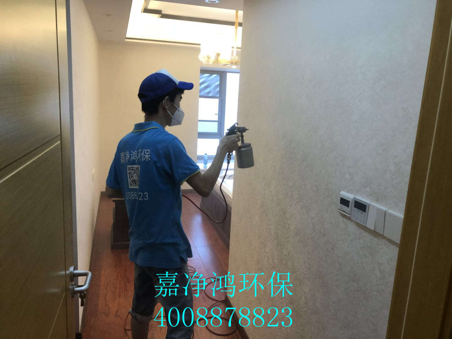 武漢市嘉凈鴻環(huán)?？萍加邢薰? style=