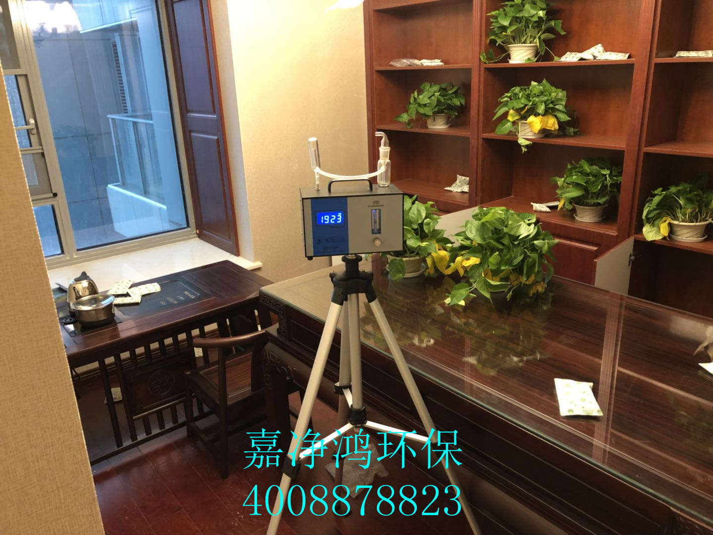 武漢市嘉凈鴻環(huán)?？萍加邢薰? style=