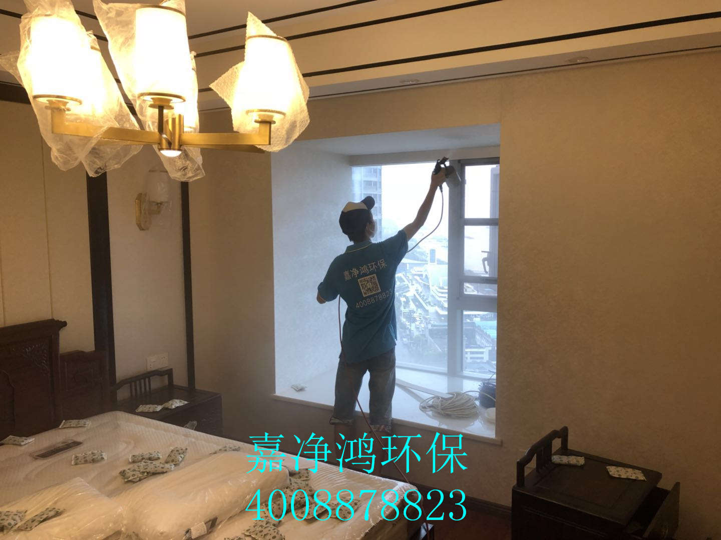 武漢市嘉凈鴻環(huán)?？萍加邢薰? style=