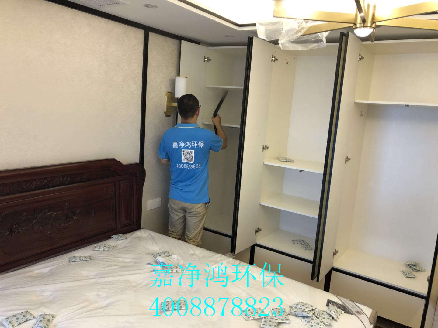 武漢市嘉凈鴻環(huán)?？萍加邢薰? style=