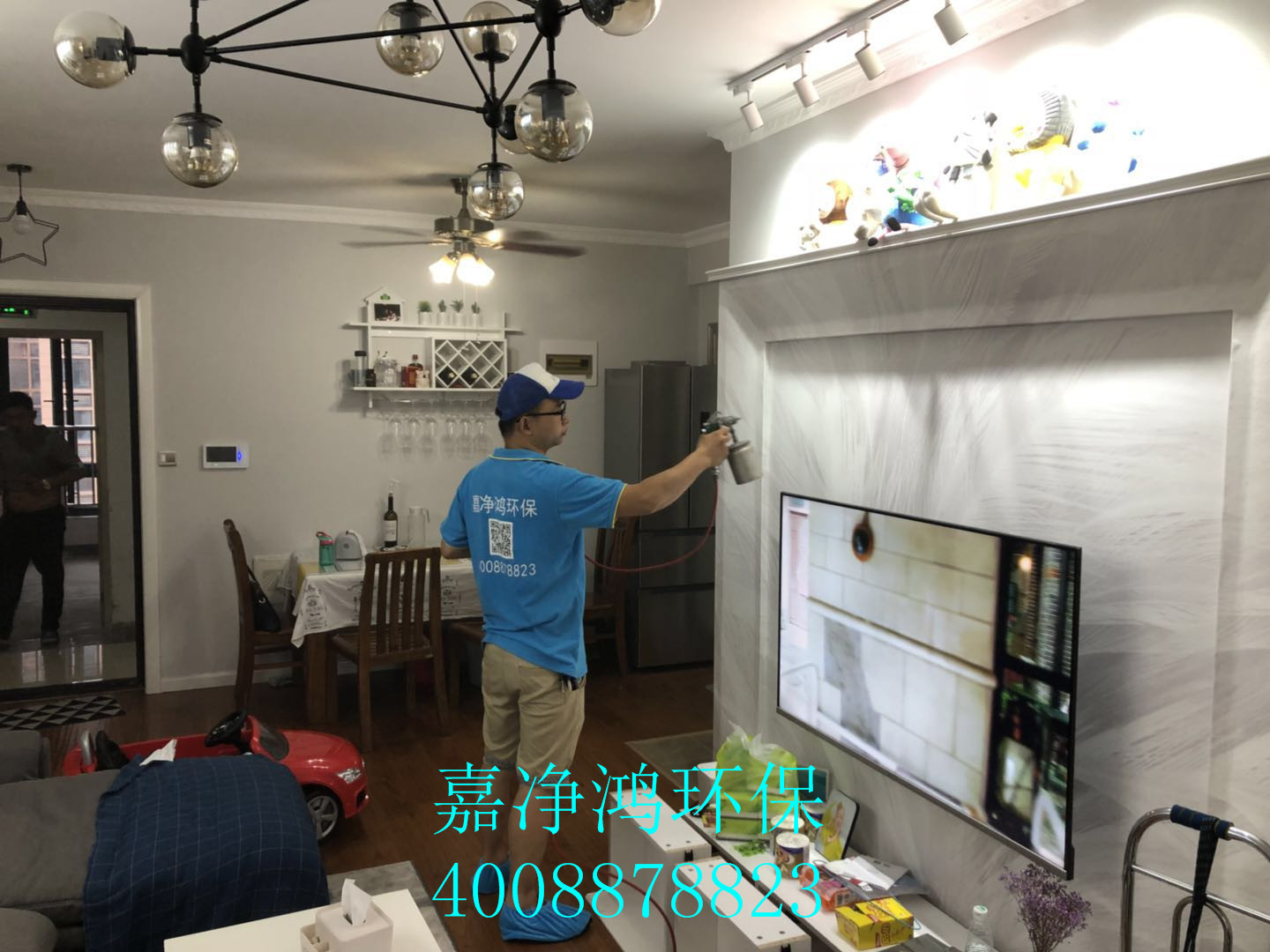 武漢市嘉凈鴻環(huán)?？萍加邢薰? style=