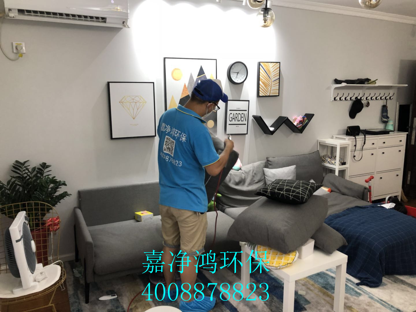 武漢市嘉凈鴻環(huán)?？萍加邢薰? style=