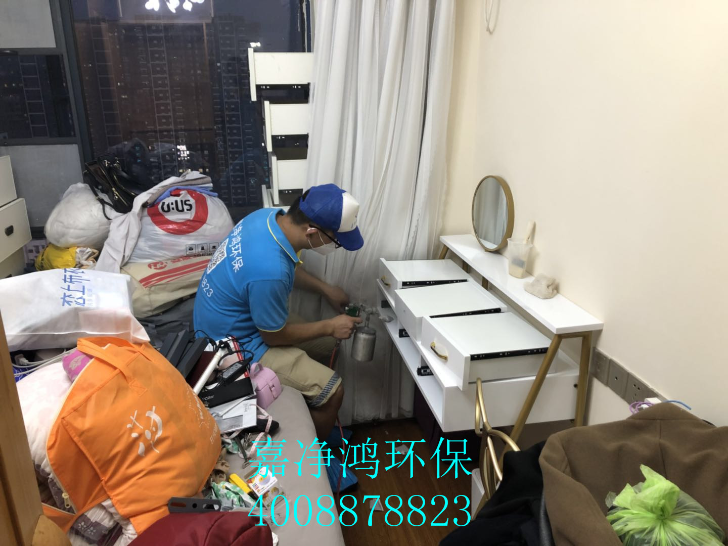 武漢市嘉凈鴻環(huán)?？萍加邢薰? style=