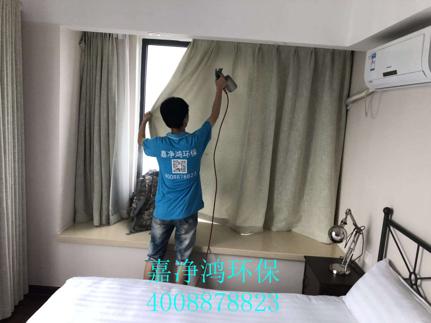 武漢市嘉凈鴻環(huán)?？萍加邢薰? style=