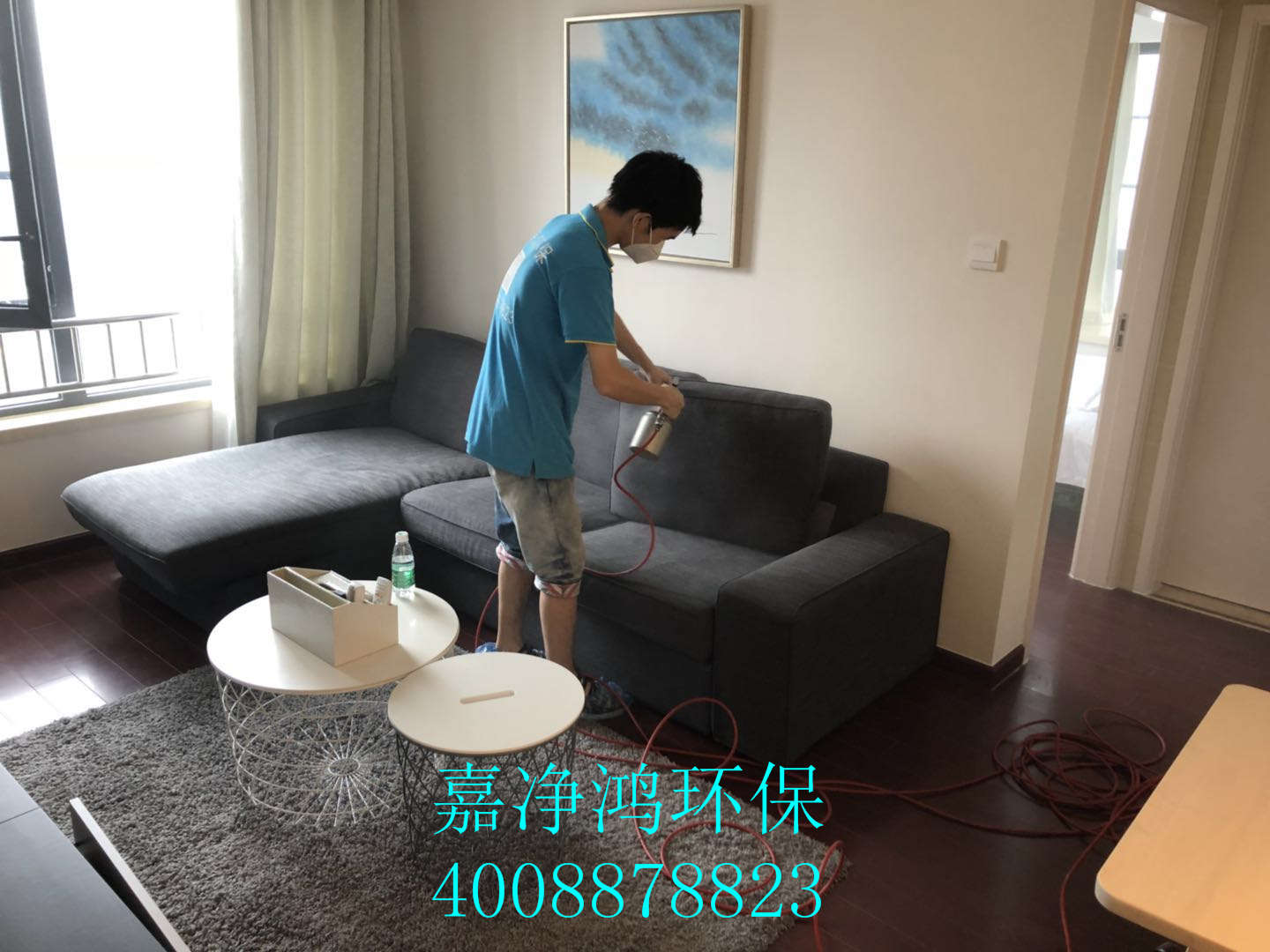 武漢市嘉凈鴻環(huán)?？萍加邢薰? style=