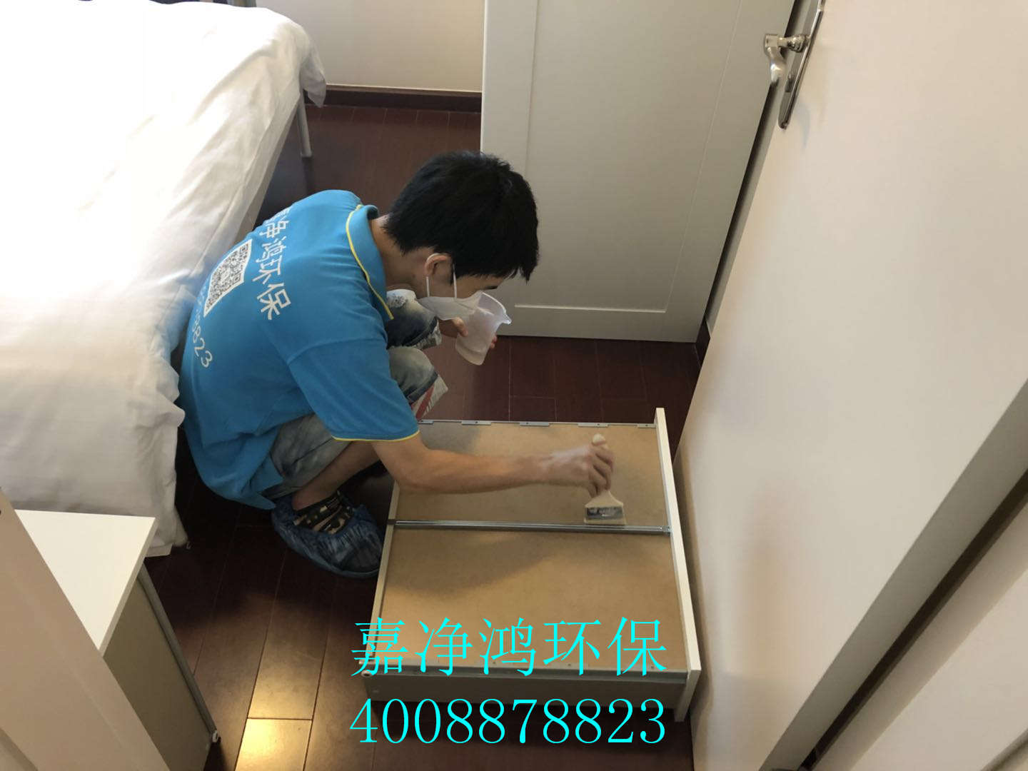 武漢市嘉凈鴻環(huán)?？萍加邢薰? style=