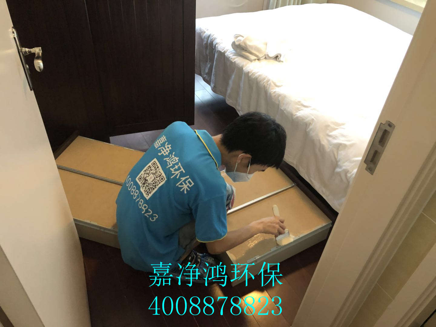 武漢市嘉凈鴻環(huán)?？萍加邢薰? style=