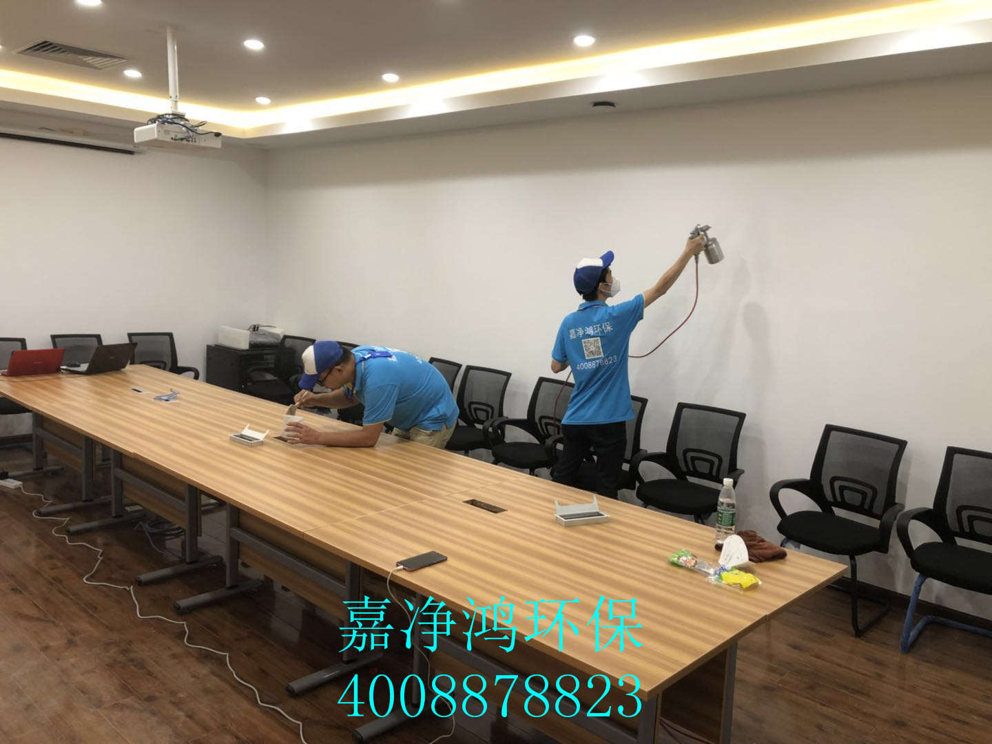 武漢市嘉凈鴻環(huán)?？萍加邢薰? style=