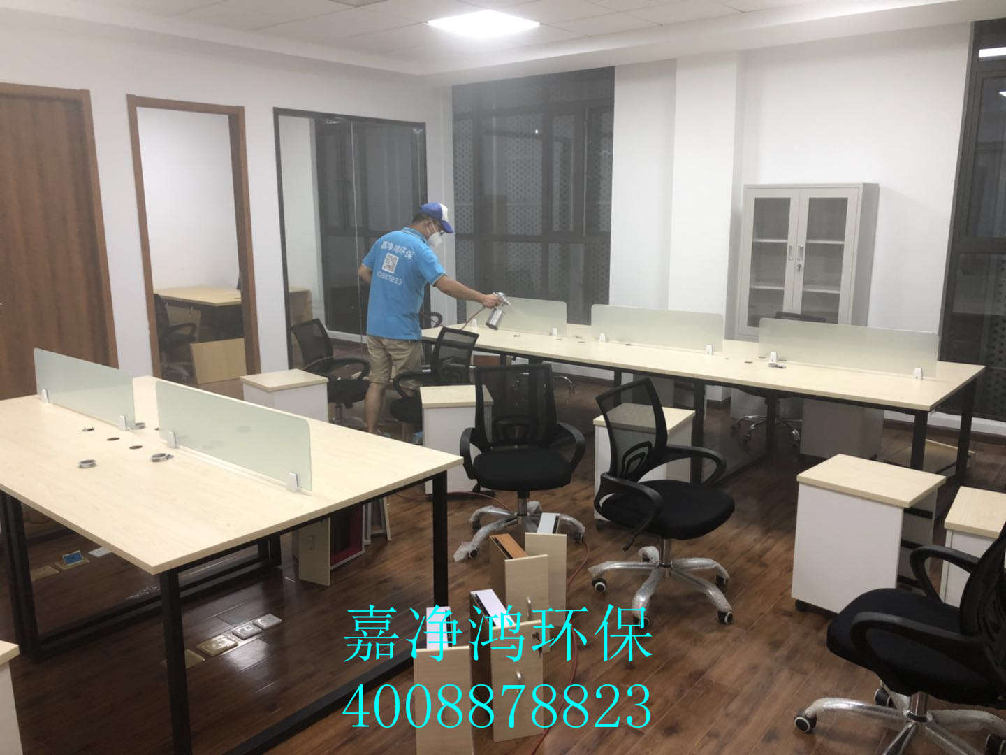 武漢市嘉凈鴻環(huán)?？萍加邢薰? style=