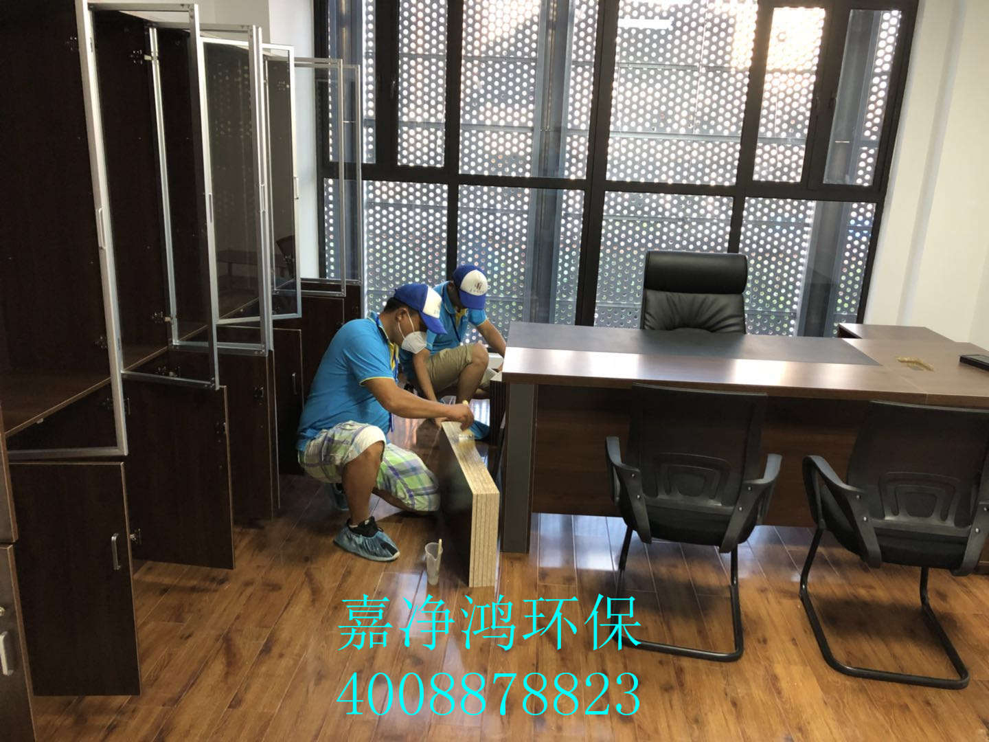 武漢市嘉凈鴻環(huán)?？萍加邢薰? style=