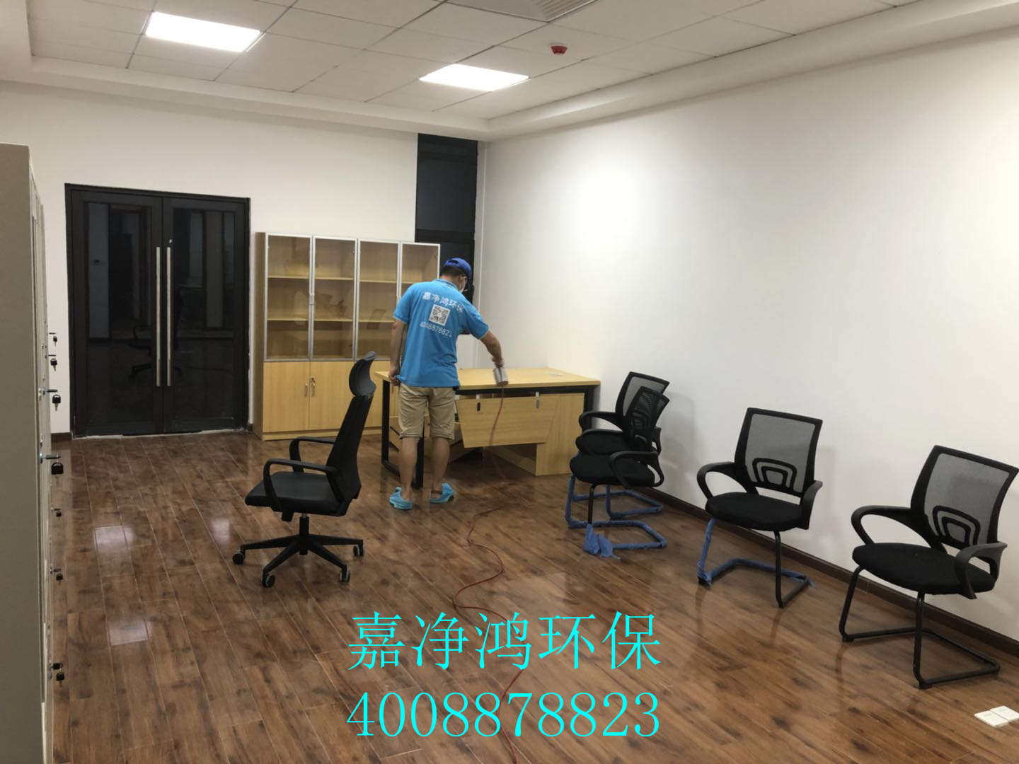 武漢市嘉凈鴻環(huán)?？萍加邢薰? style=