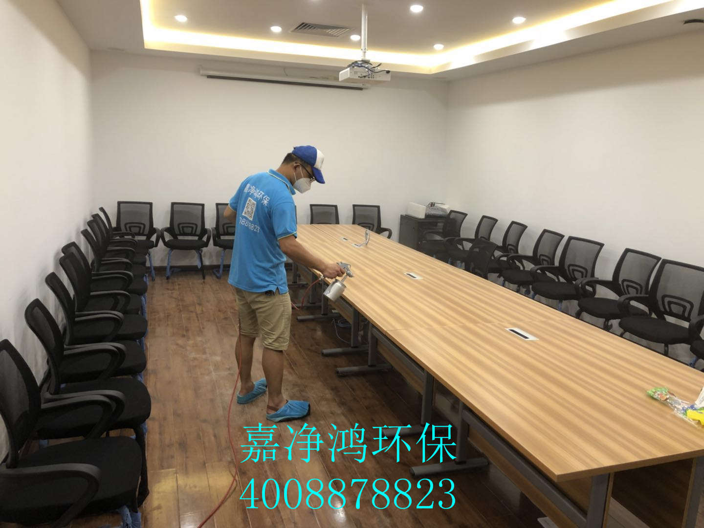 武漢市嘉凈鴻環(huán)?？萍加邢薰? style=