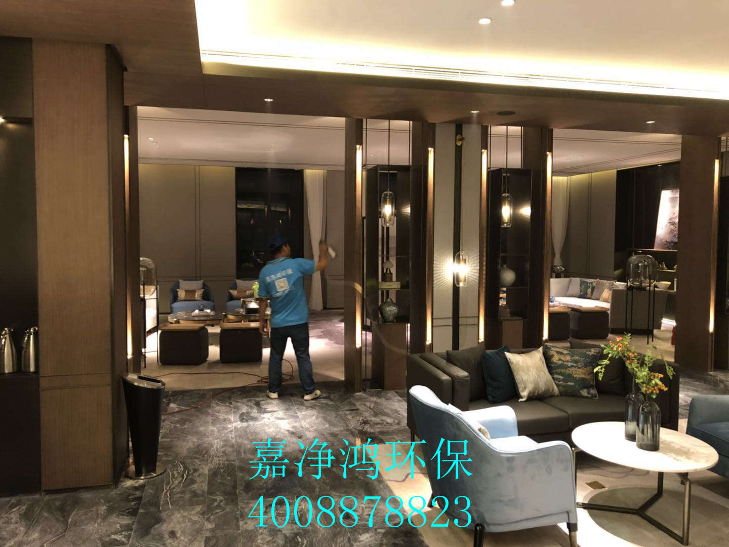 武漢市嘉凈鴻環(huán)?？萍加邢薰? style=