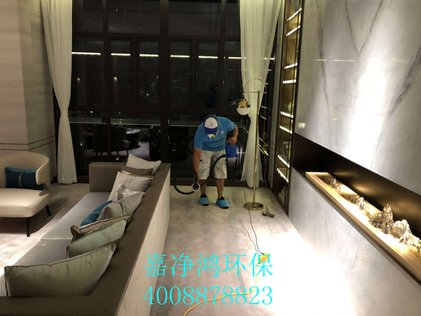 武漢市嘉凈鴻環(huán)?？萍加邢薰? style=