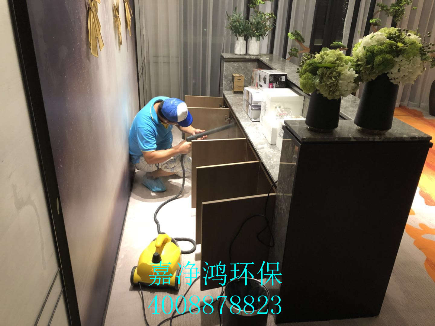 武漢市嘉凈鴻環(huán)?？萍加邢薰? style=