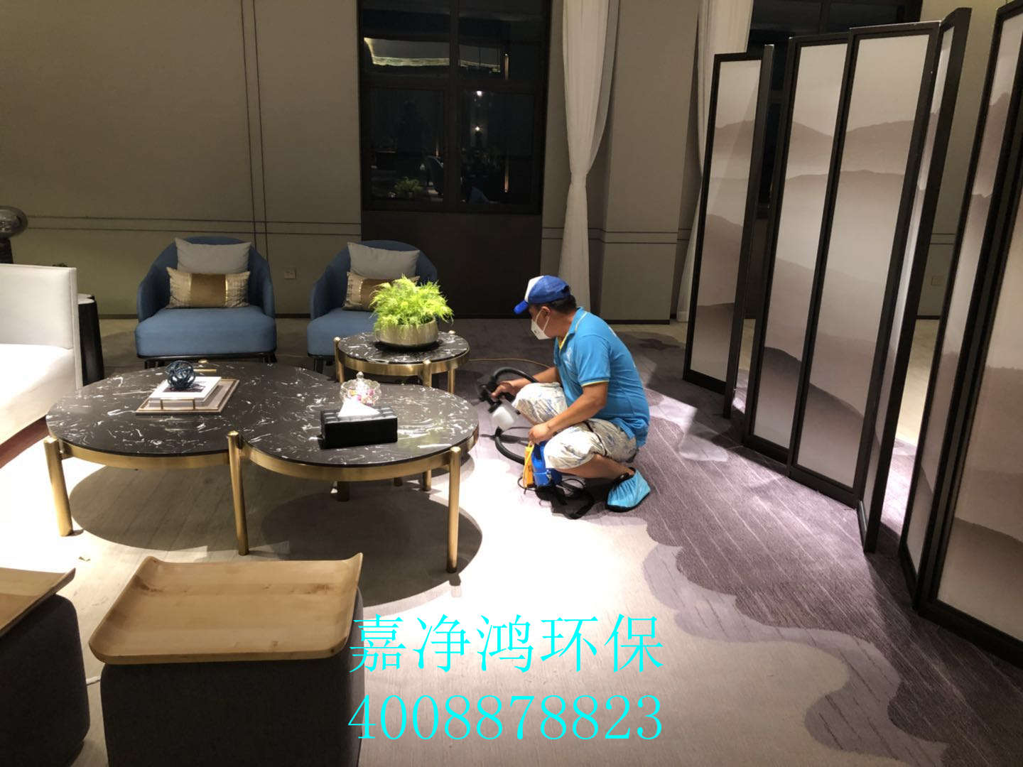 武漢市嘉凈鴻環(huán)?？萍加邢薰? style=