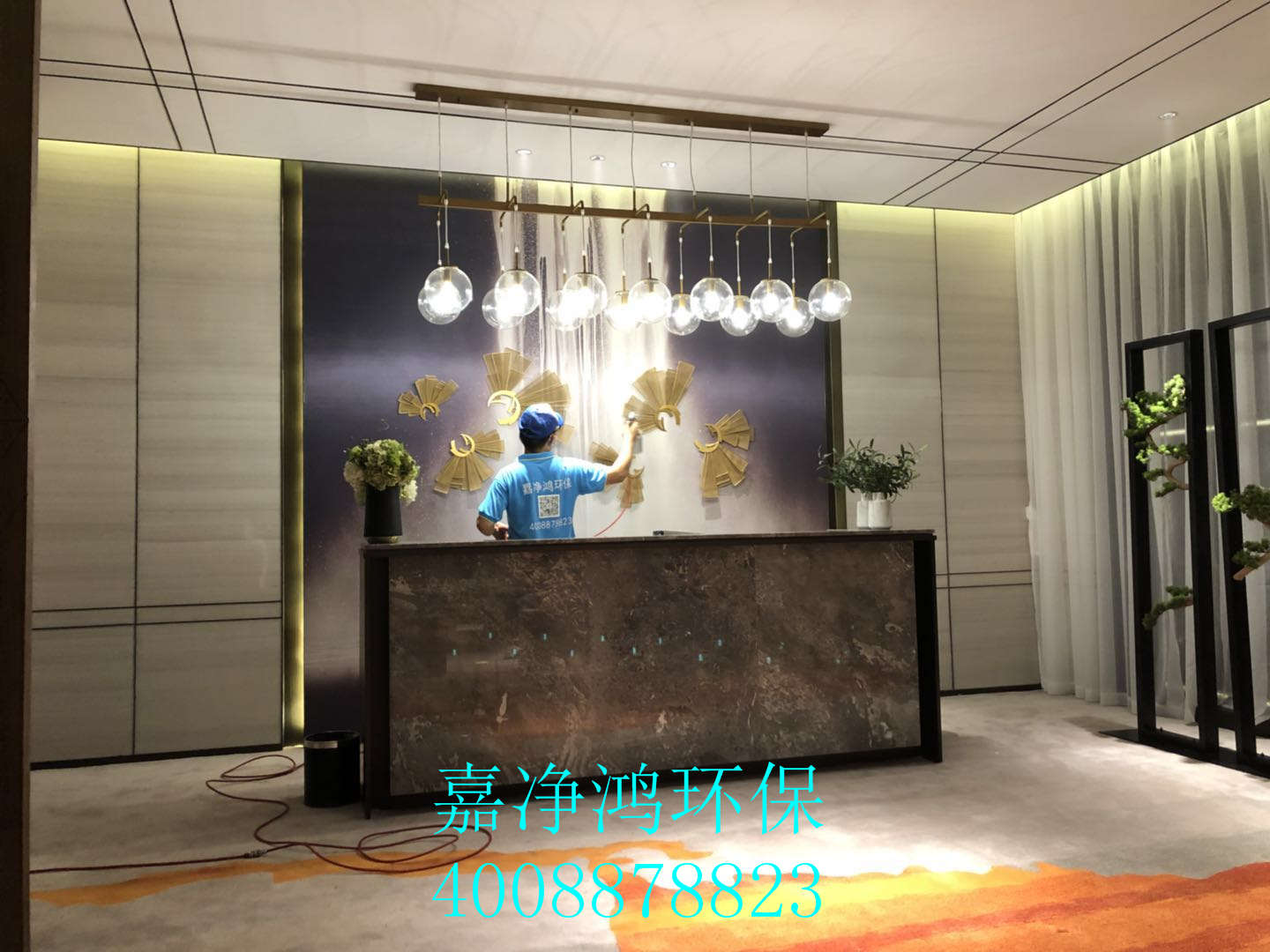 武漢市嘉凈鴻環(huán)?？萍加邢薰? style=