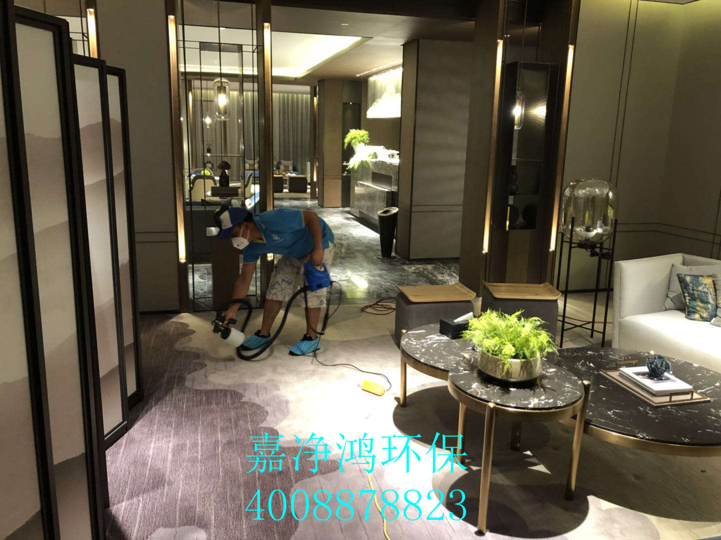 武漢市嘉凈鴻環(huán)?？萍加邢薰? style=