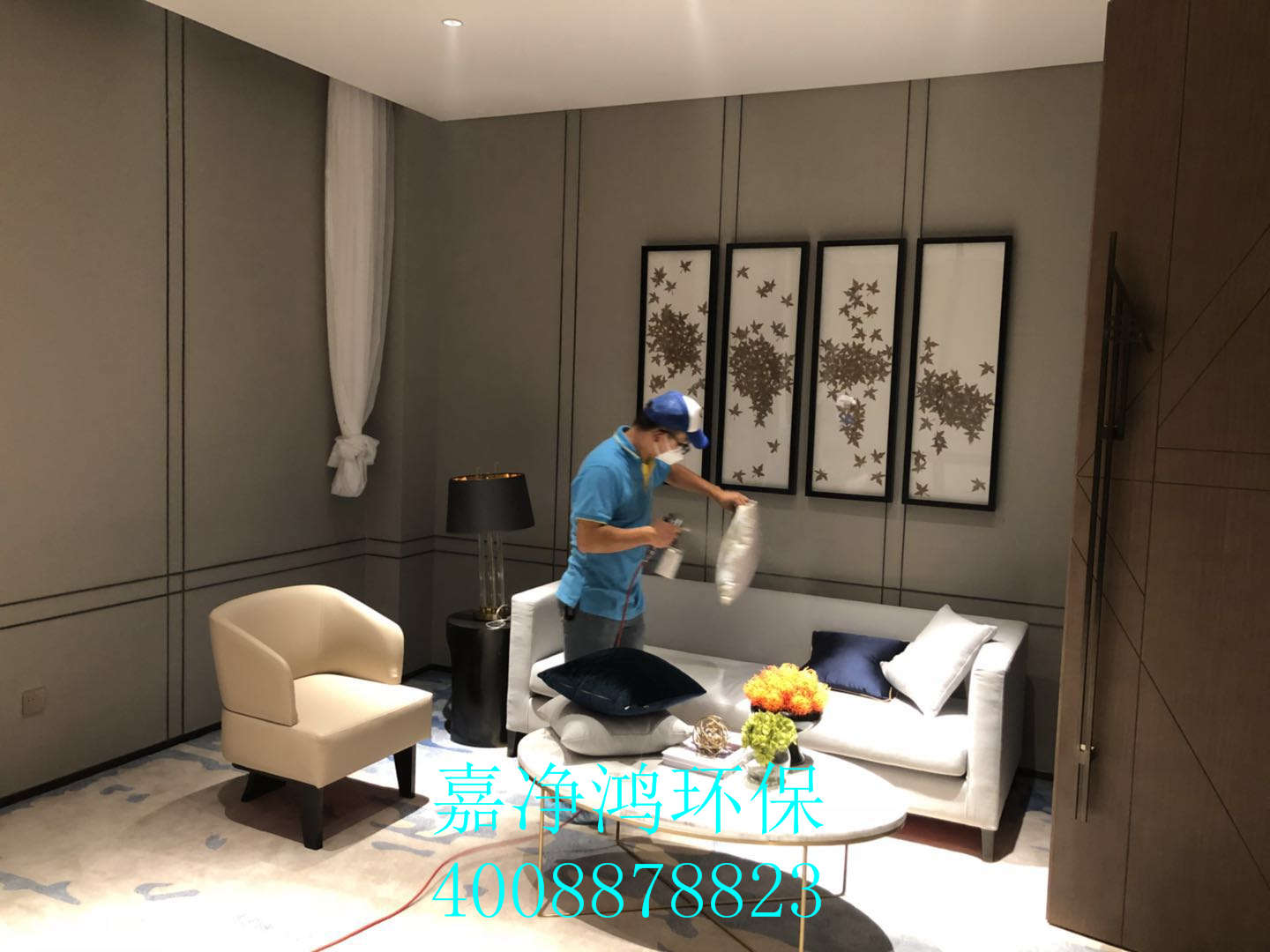 武漢市嘉凈鴻環(huán)?？萍加邢薰? style=