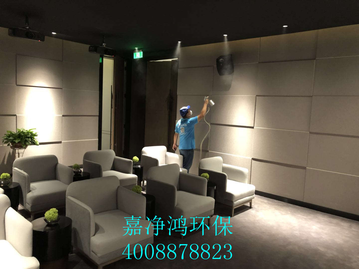 武漢市嘉凈鴻環(huán)?？萍加邢薰? style=