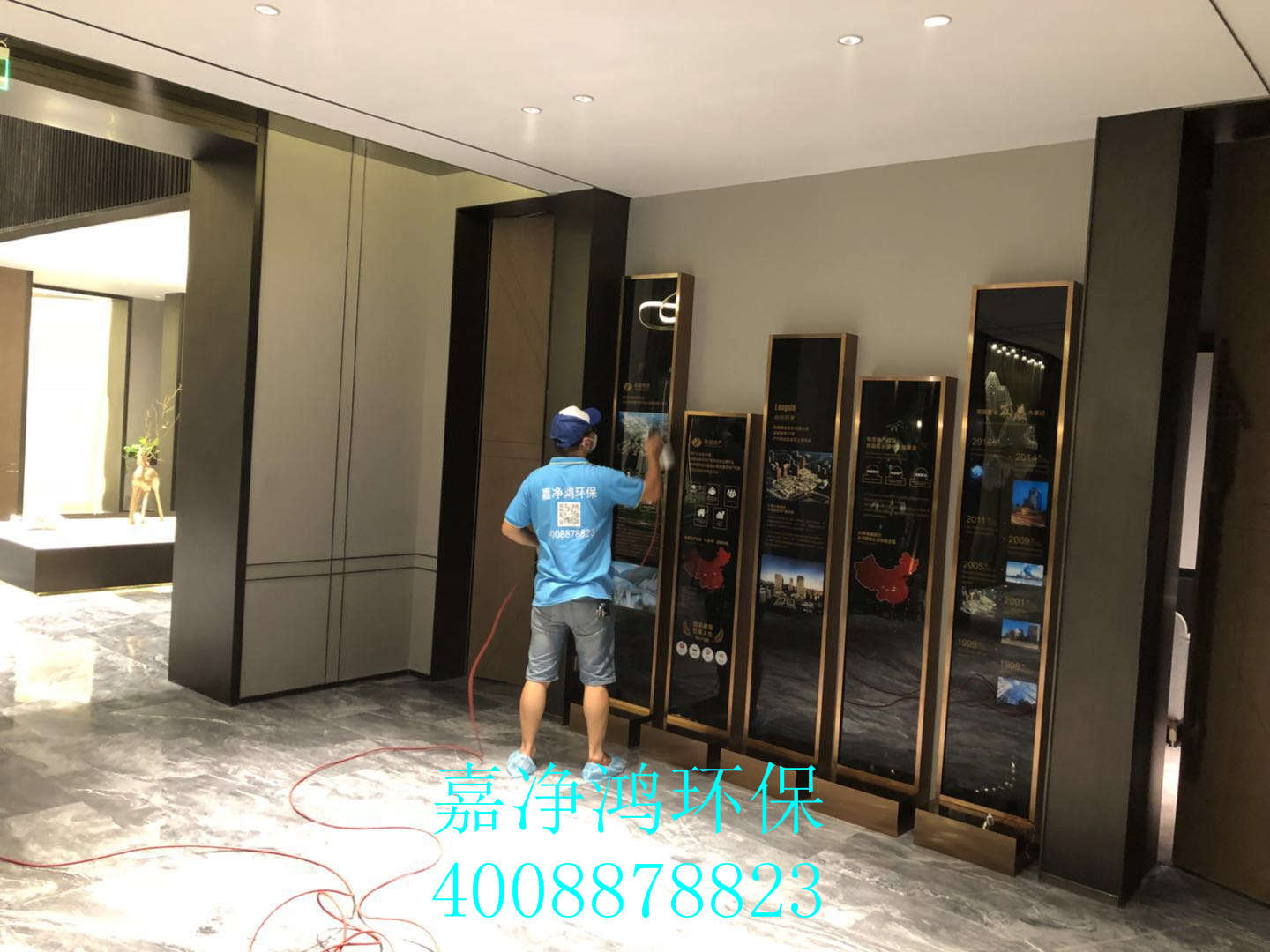 武漢市嘉凈鴻環(huán)?？萍加邢薰? style=