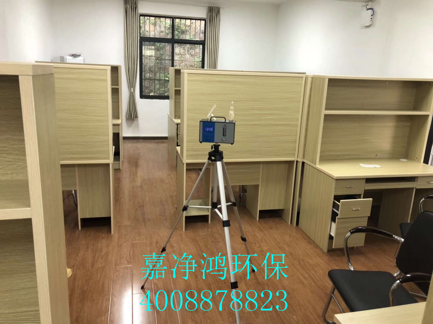 武漢市嘉凈鴻環(huán)?？萍加邢薰? style=