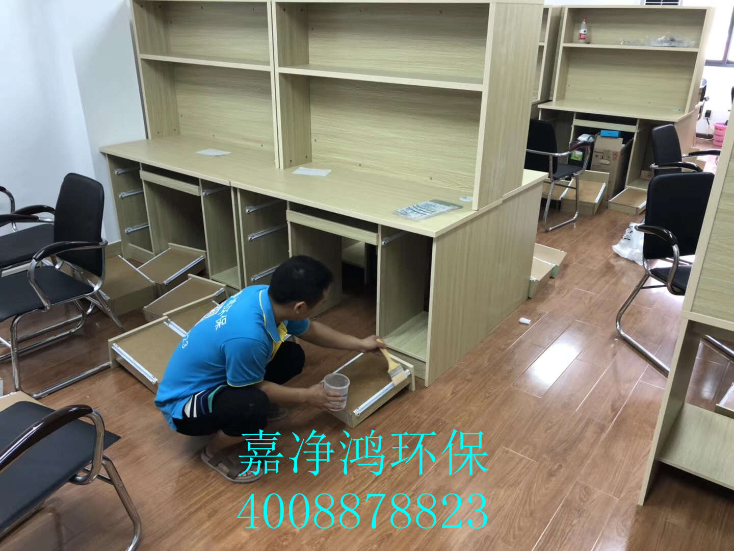 武漢市嘉凈鴻環(huán)?？萍加邢薰? style=