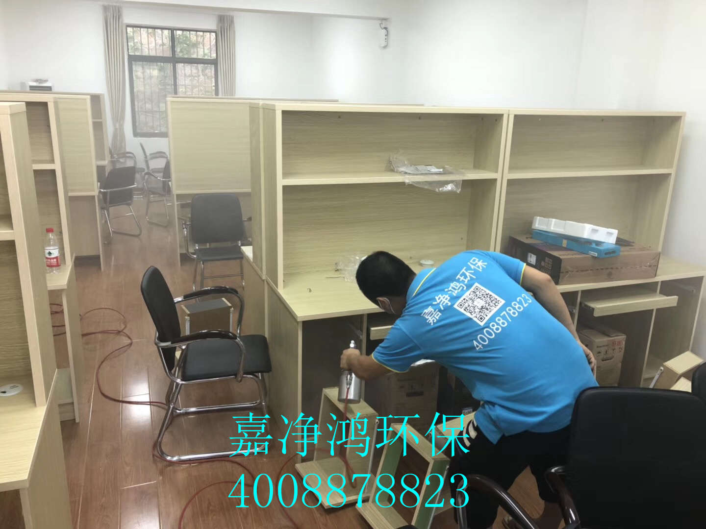 武漢市嘉凈鴻環(huán)?？萍加邢薰? style=