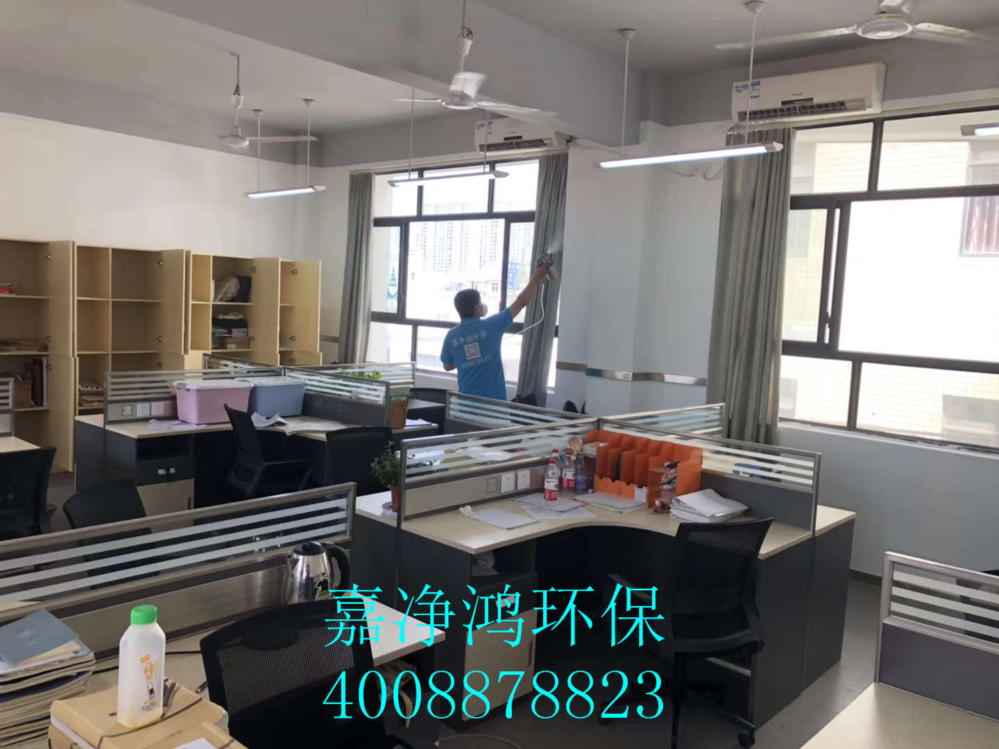 武漢市嘉凈鴻環(huán)?？萍加邢薰? style=