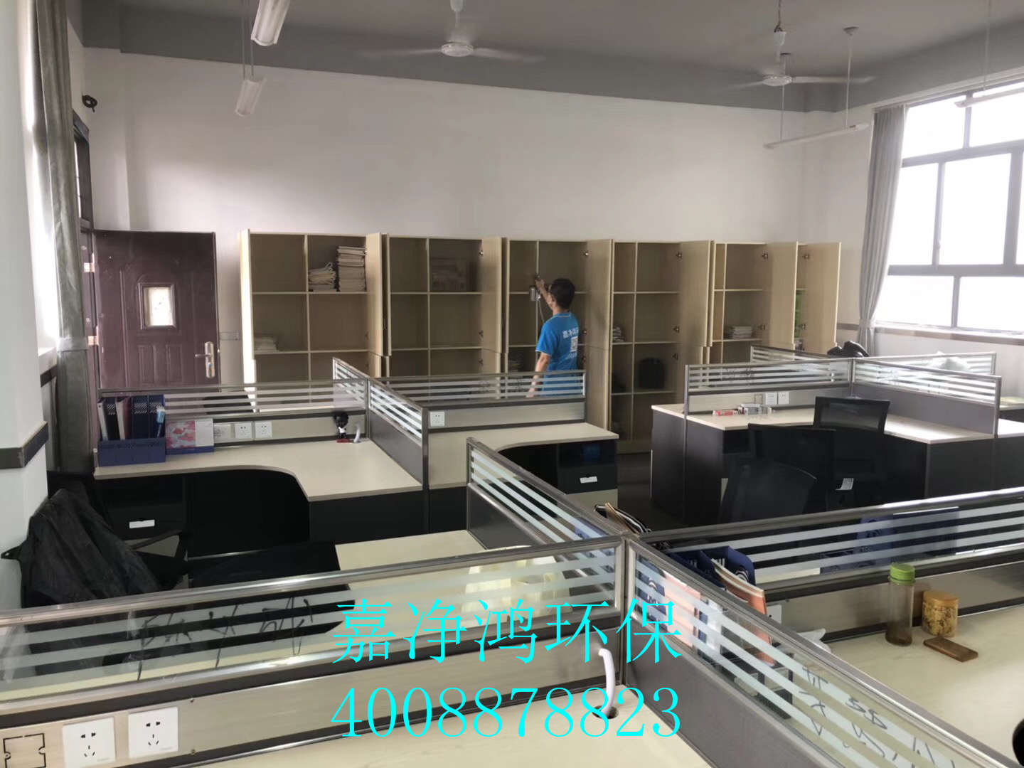 武漢市嘉凈鴻環(huán)?？萍加邢薰? style=