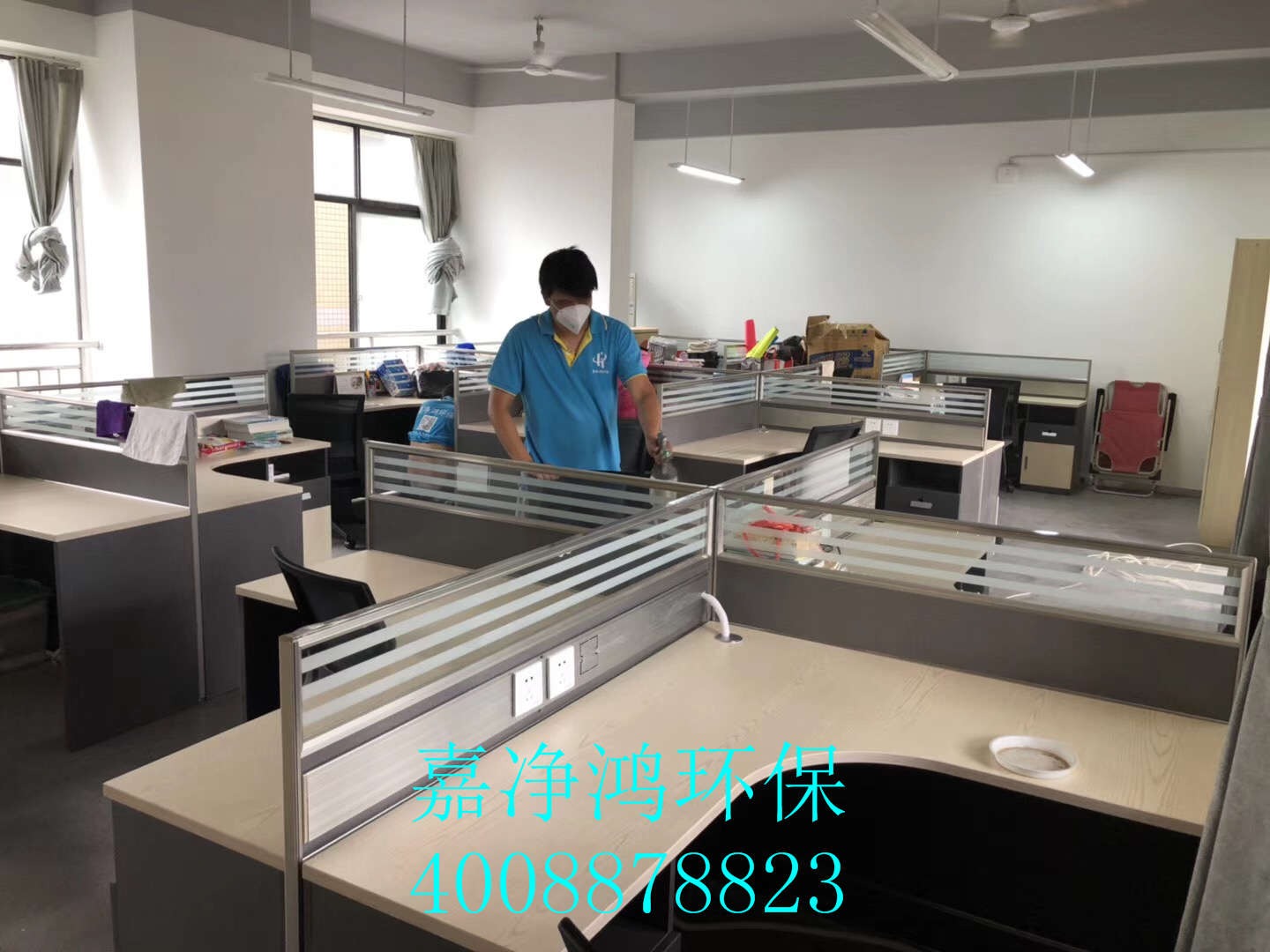 武漢市嘉凈鴻環(huán)?？萍加邢薰? style=