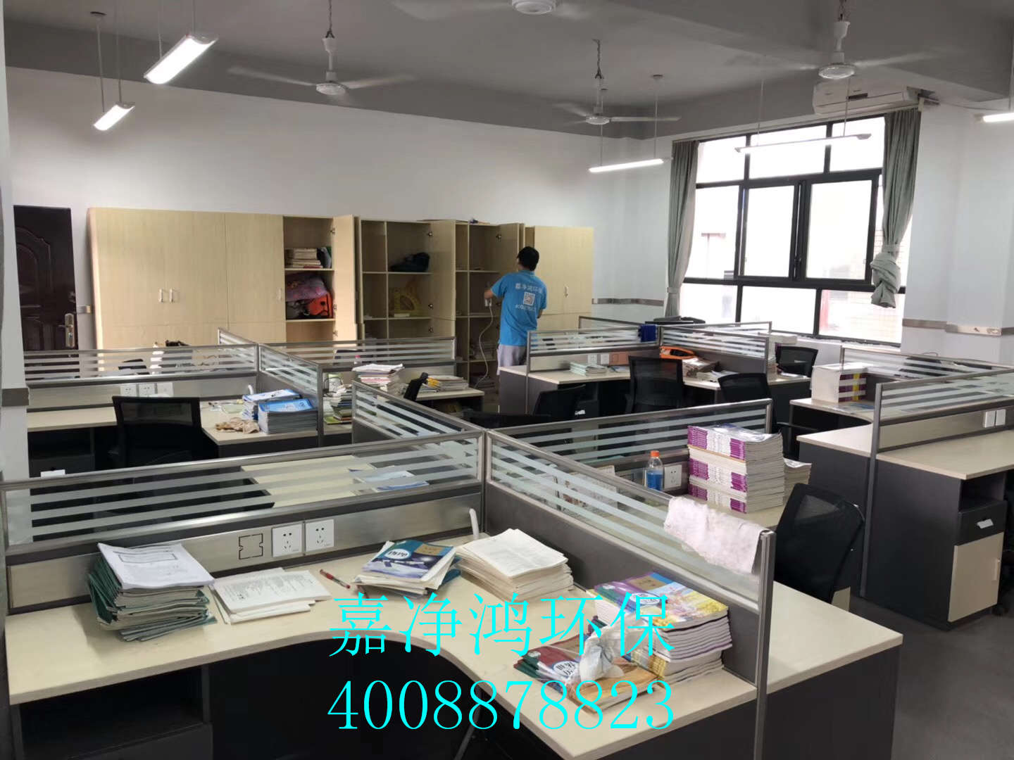 武漢市嘉凈鴻環(huán)?？萍加邢薰? style=