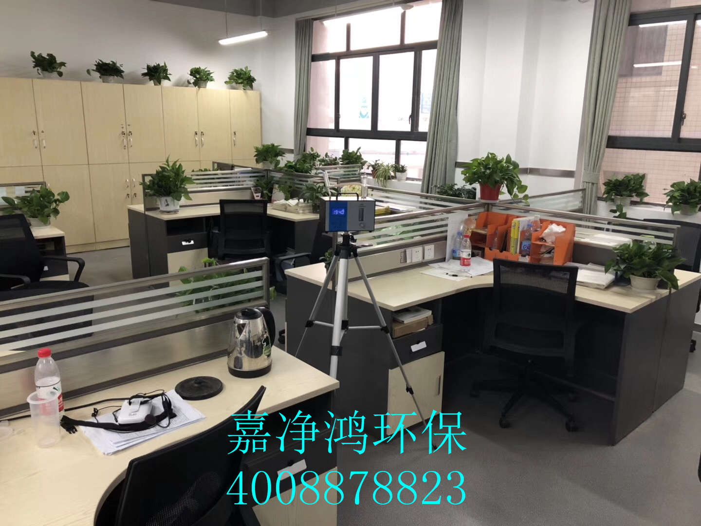 武漢市嘉凈鴻環(huán)?？萍加邢薰? style=