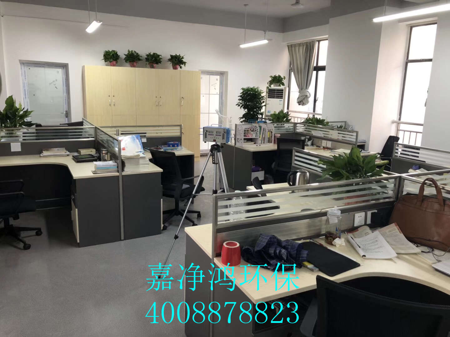 武漢市嘉凈鴻環(huán)?？萍加邢薰? style=