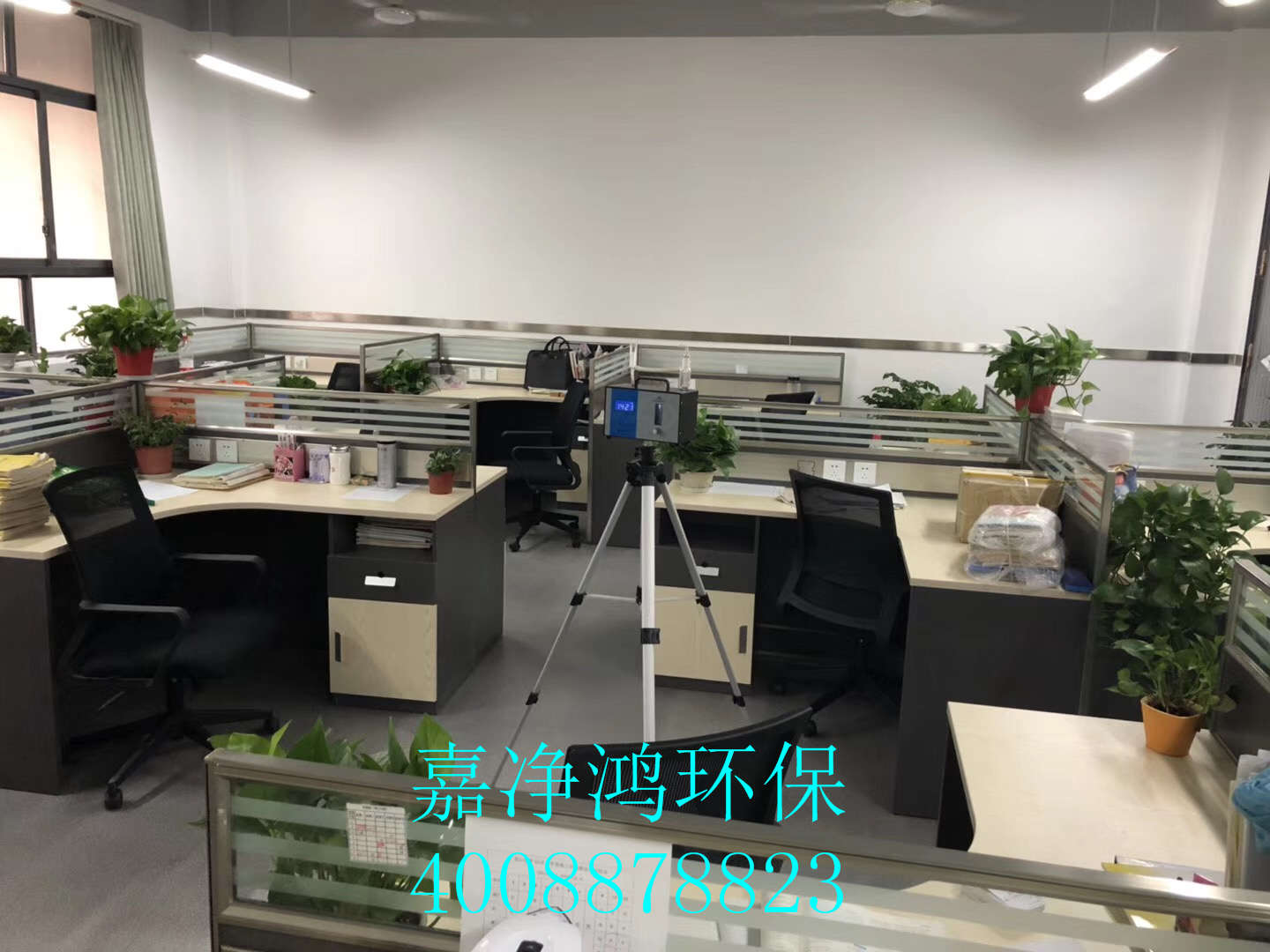 武漢市嘉凈鴻環(huán)?？萍加邢薰? style=