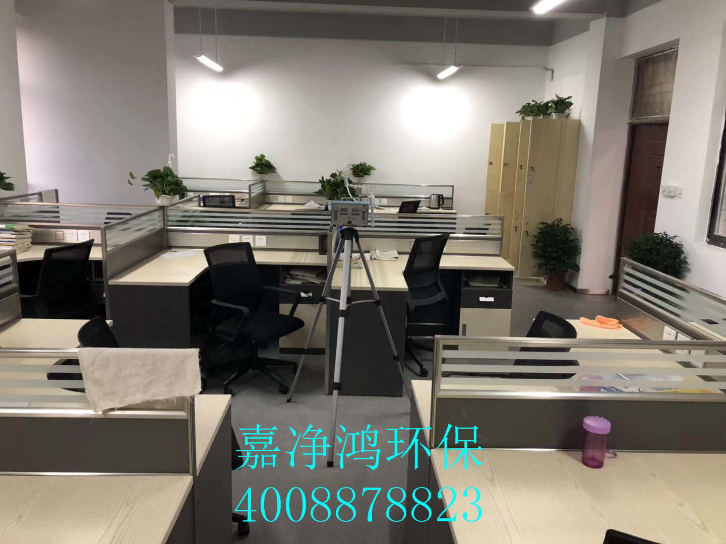 武漢市嘉凈鴻環(huán)?？萍加邢薰? style=