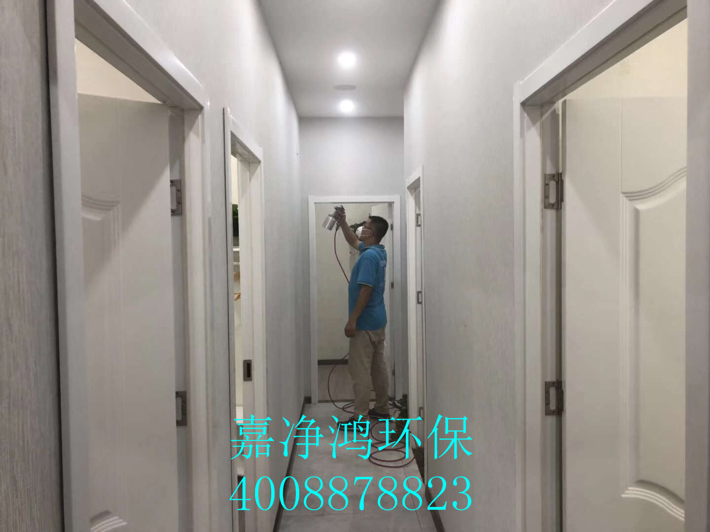 武漢市嘉凈鴻環(huán)?？萍加邢薰? style=