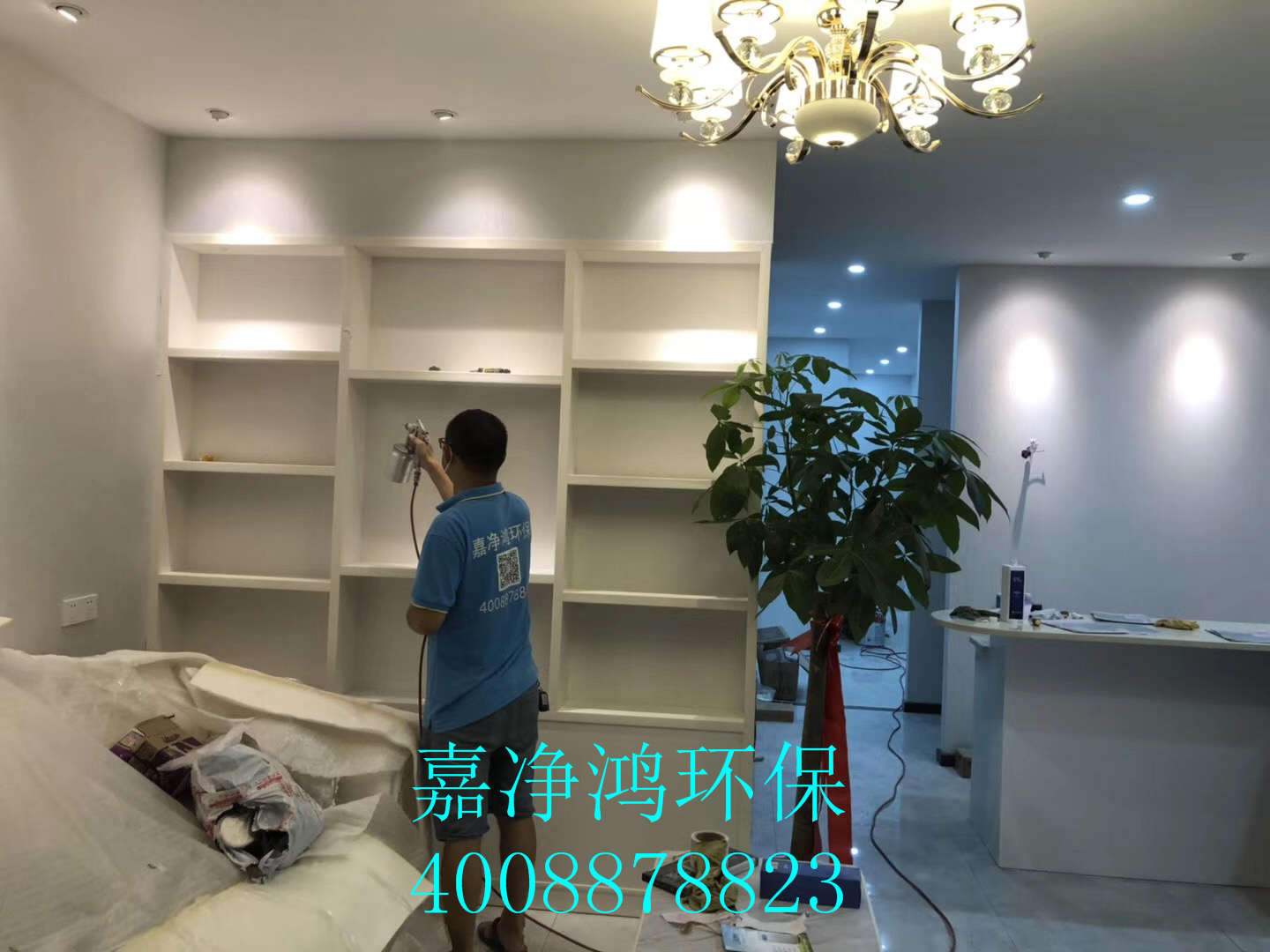 武漢市嘉凈鴻環(huán)?？萍加邢薰? style=