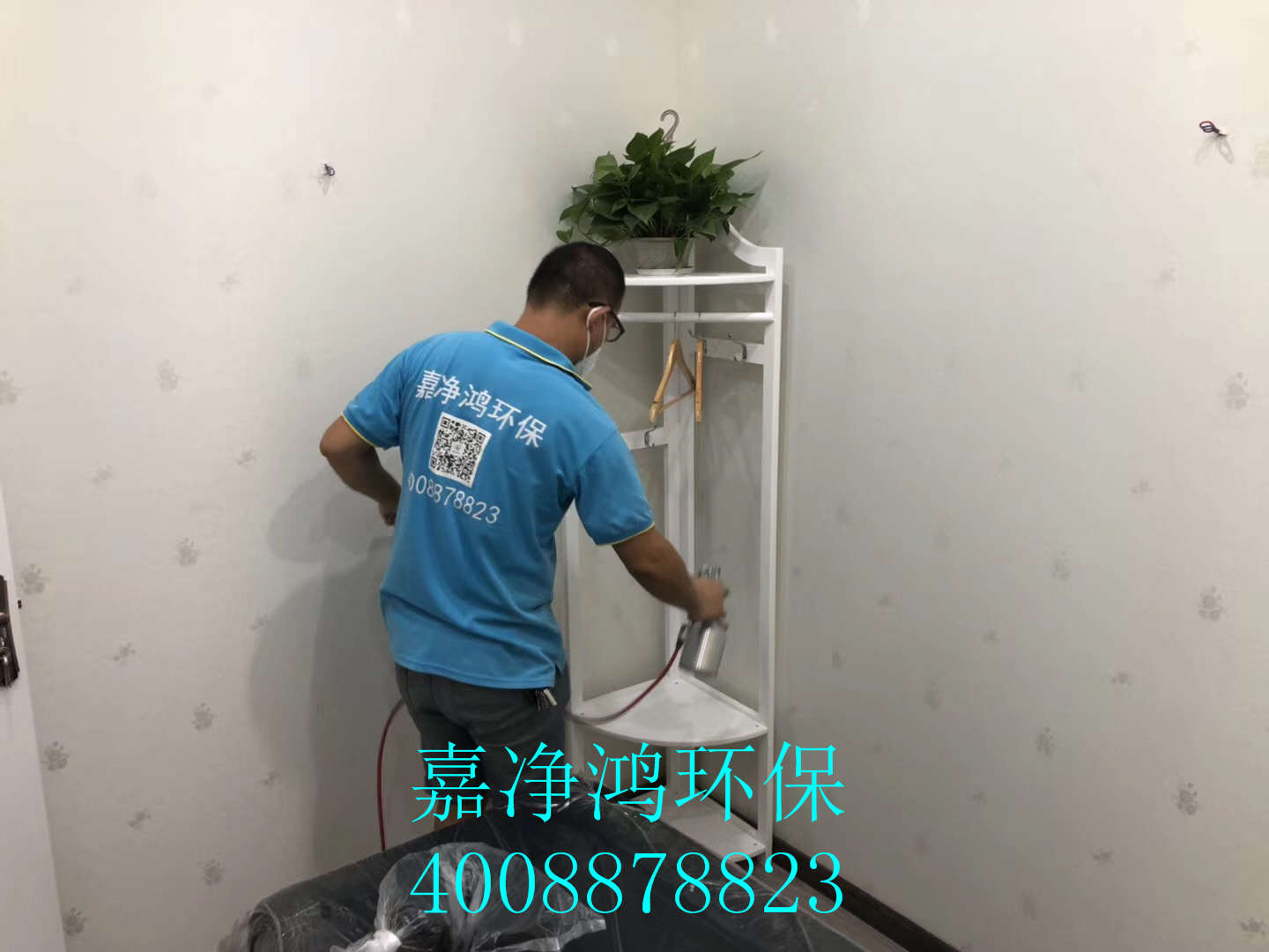 武漢市嘉凈鴻環(huán)?？萍加邢薰? style=